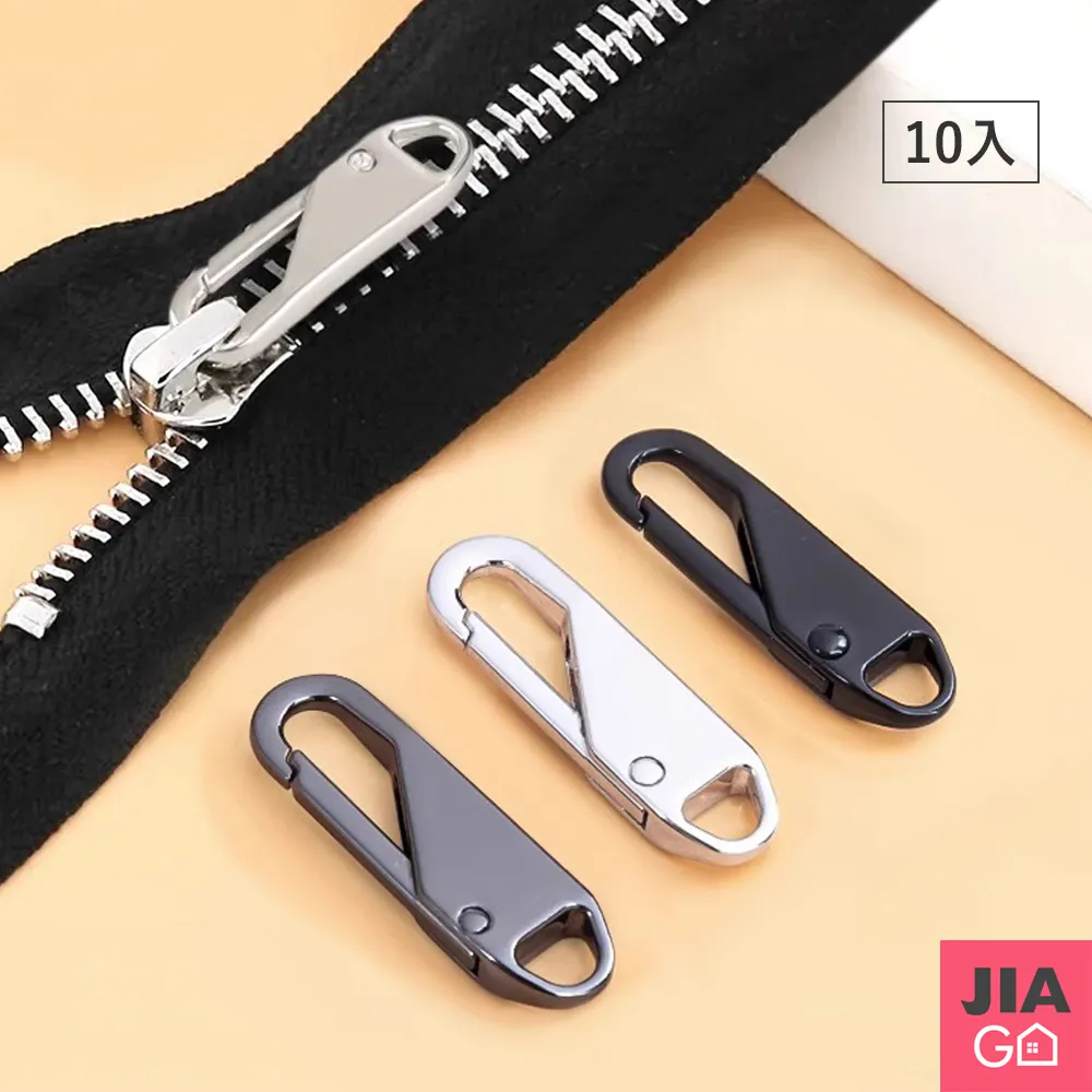 JIAGO 萬用洗衣清潔刷 歷史價格詳細信息