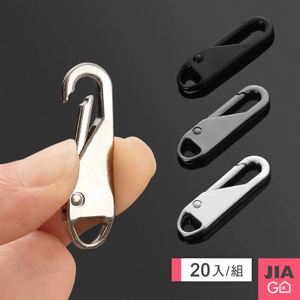 JIAGO DIY可拆可疊抽取收納箱-大號 歷史價格詳細信息