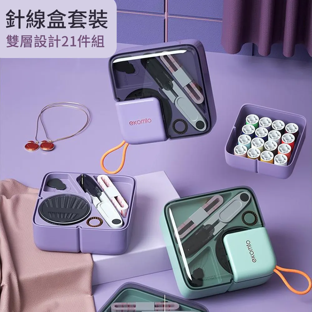 Mass 多功能便攜折疊泡腳桶 加厚保溫足浴水盆泡腳盆14L-藍色 歷史價格詳細信息