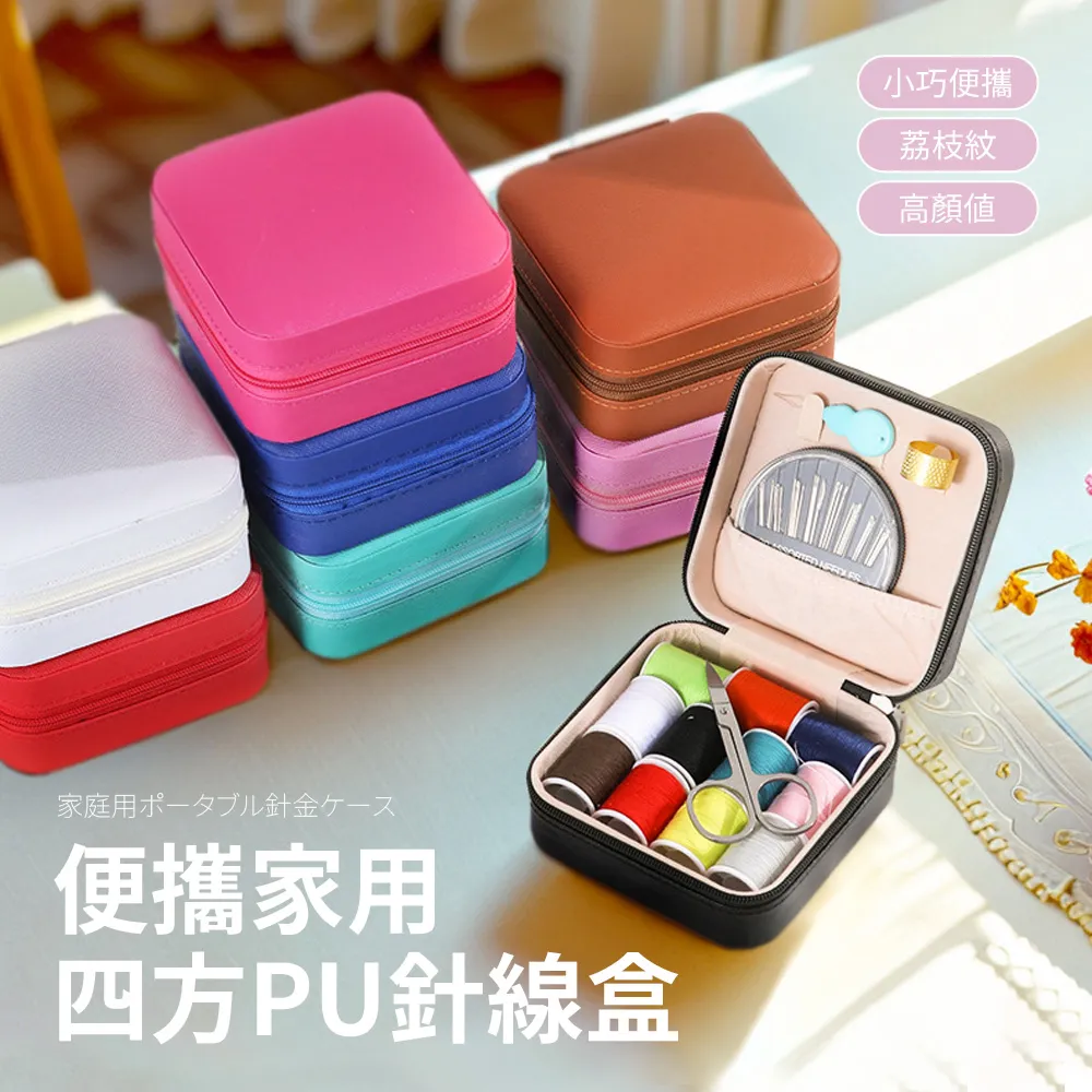 SUNORO 便攜山地公路單車防盜鎖 自行車車鎖 15.4mm加粗鎖體 歷史價格詳細信息