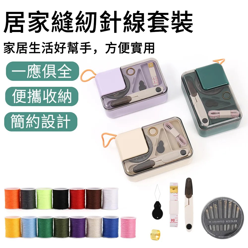 MUAN 雙層綁帶加壓腱鞘手護腕1入 拇指套入式護腕 運動護腕（手護腕 護腕帶 媽媽 腱鞘炎） 歷史價格詳細信息