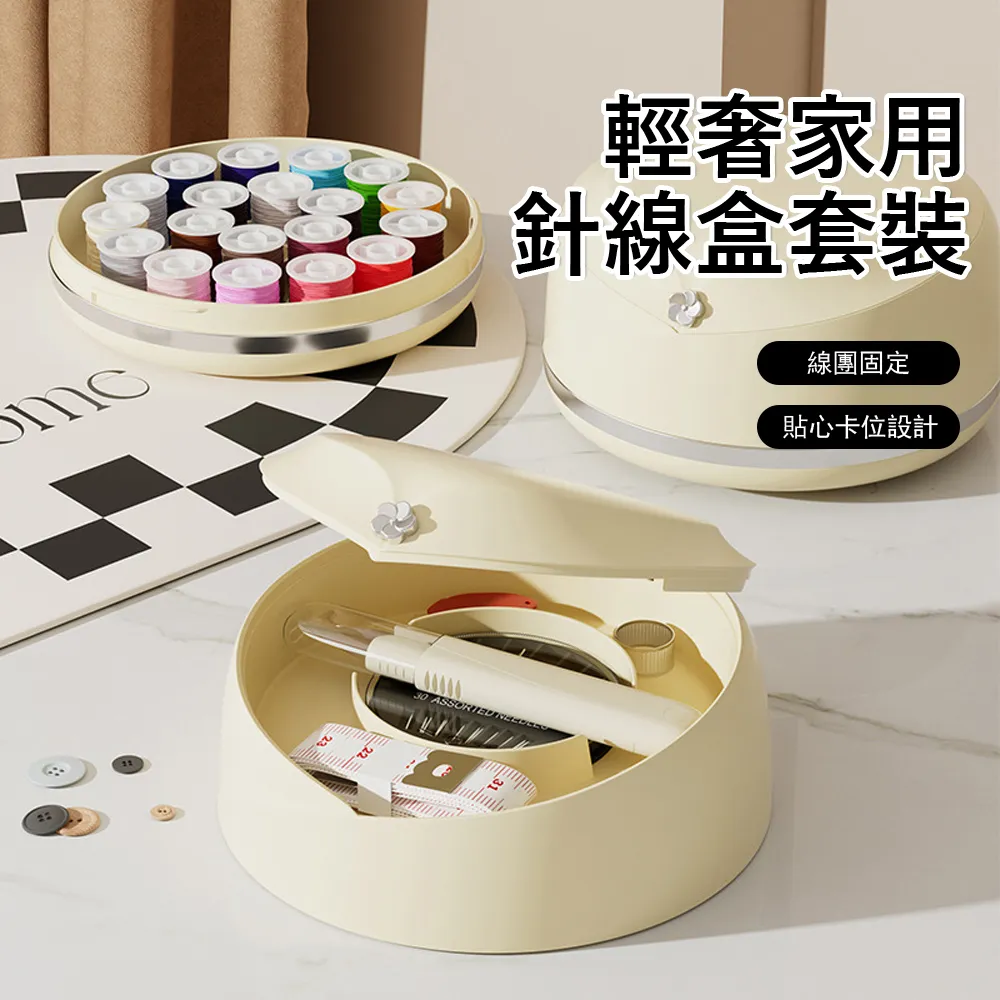 輕奢家用云朵小凳子透明換鞋凳客廳塑料小板凳浴室凳加厚耐用矮凳~半島鐵盒~營業中可開發票 歷史價格詳細信息