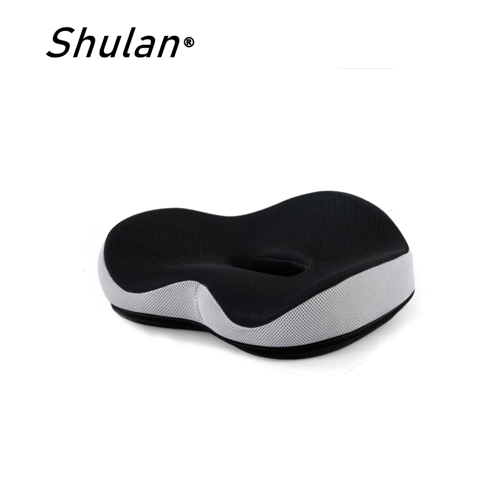 Shulan 新款5D全貼合式美臀記憶紓壓坐墊(板岩灰) 歷史價格詳細信息