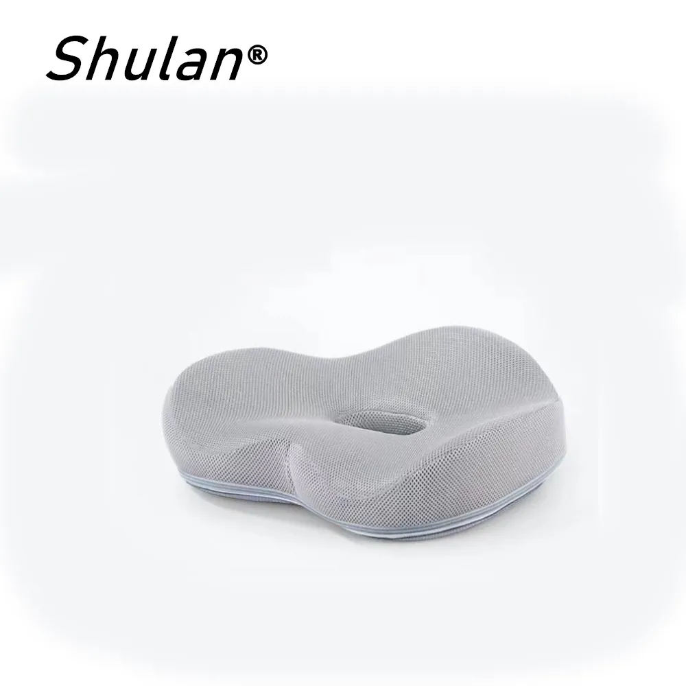 Shulan 新款5D全貼合式美臀記憶紓壓坐墊(板岩灰) 歷史價格詳細信息