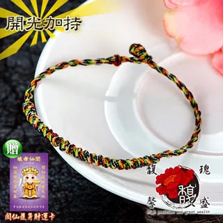 【一支五色】口紅不掉色不沾杯唇膏顯白啞光霧面滋潤學生保濕防水 歷史價格詳細信息