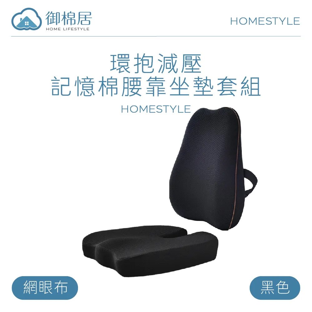 環抱熱潮．漆皮頸環鏤空高衩性感連身衣 SJ-19210535 歷史價格詳細信息