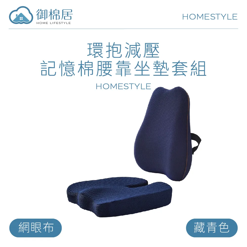 環抱熱潮．漆皮頸環鏤空高衩性感連身衣 SJ-19210535 歷史價格詳細信息