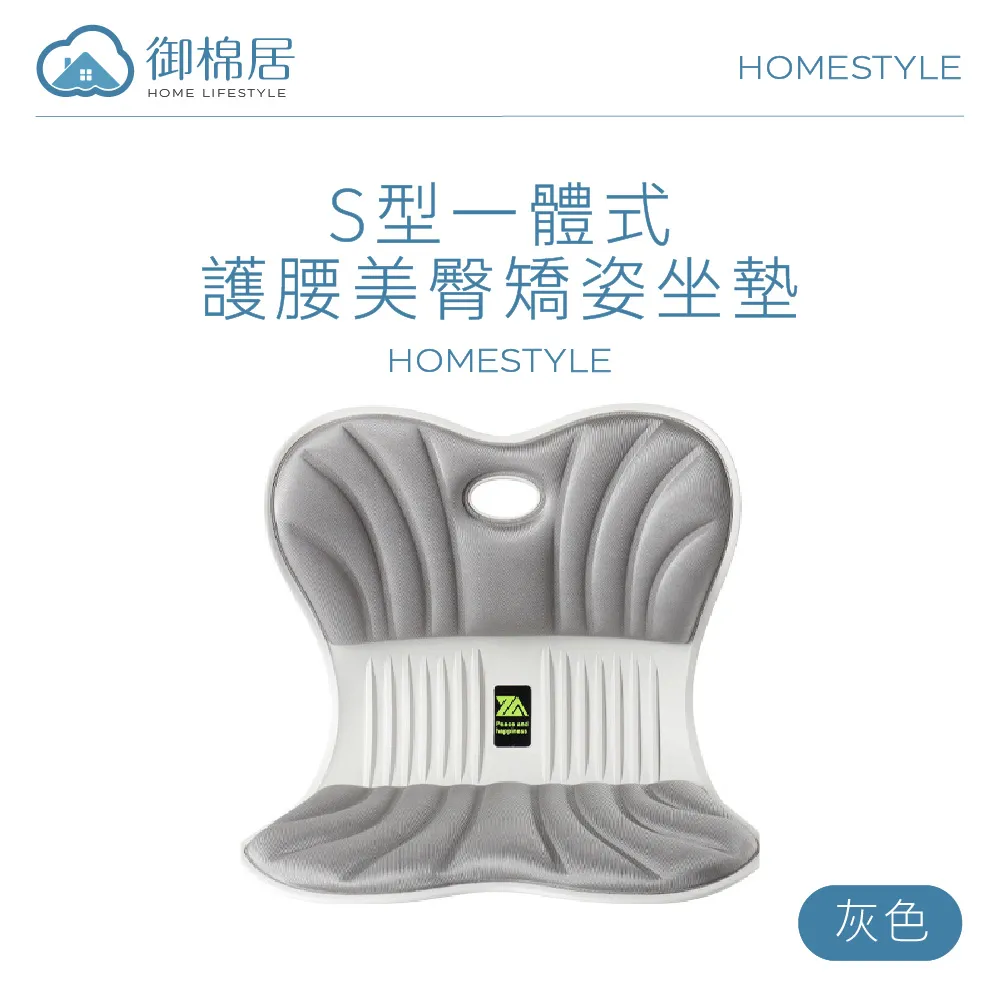 s一體式1.8m1.5米床公用蚊帳家用2024新款臥室落地式遮光床簾 歷史價格詳細信息