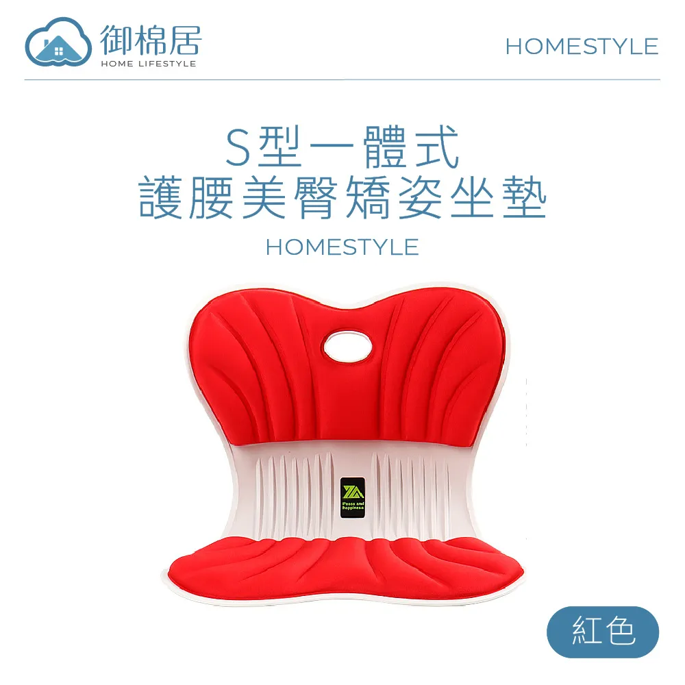 s一體式1.8m1.5米床公用蚊帳家用2024新款臥室落地式遮光床簾 歷史價格詳細信息