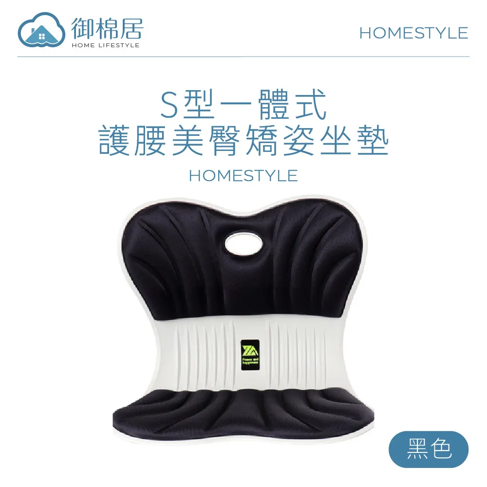 s一體式1.8m1.5米床公用蚊帳家用2024新款臥室落地式遮光床簾 歷史價格詳細信息