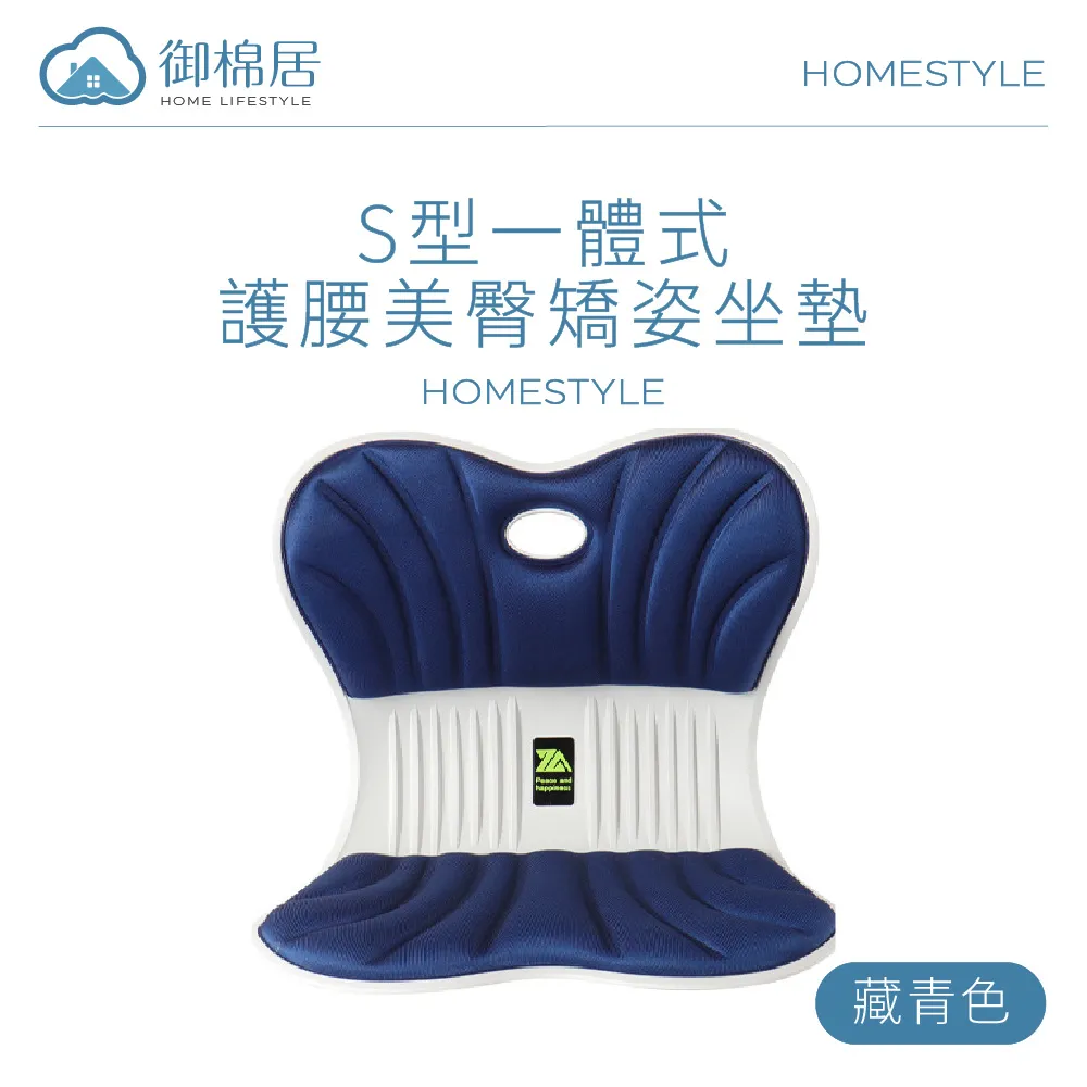 s一體式1.8m1.5米床公用蚊帳家用2024新款臥室落地式遮光床簾 歷史價格詳細信息