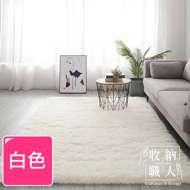 【收納職人】簡約北歐ins風棉線編織坐墩/沙發凳/懶人矮凳_經典格紋 歷史價格詳細信息