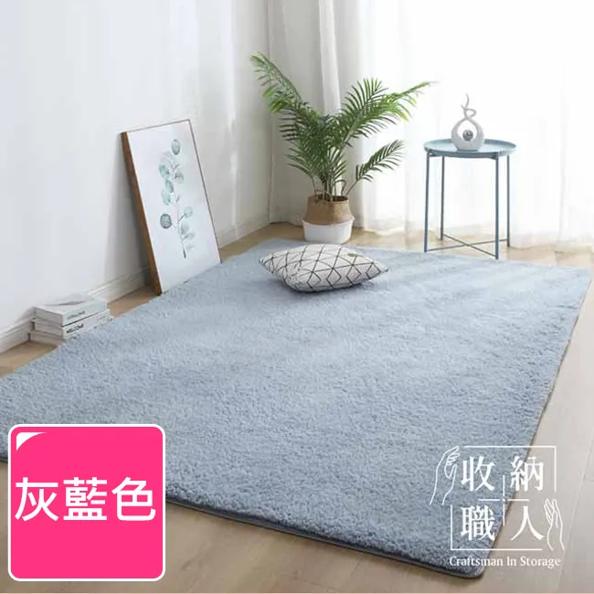 【收納職人】簡約北歐ins風棉線編織坐墩/沙發凳/懶人矮凳_經典格紋 歷史價格詳細信息