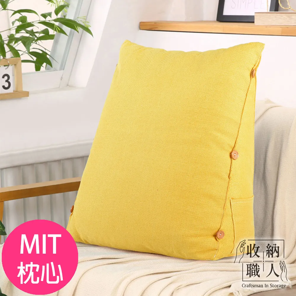 三角枕 靠枕 遊戲靠背 床上靠墊 三角靠枕 床頭大靠背 腰靠墊 記憶棉靠背頭枕 腰靠墊 記憶棉 歷史價格詳細信息