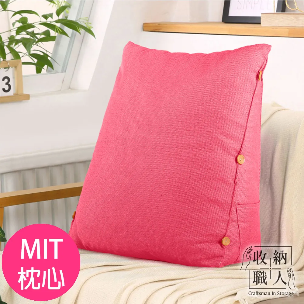 三角枕 靠枕 遊戲靠背 床上靠墊 三角靠枕 床頭大靠背 腰靠墊 記憶棉靠背頭枕 腰靠墊 記憶棉 歷史價格詳細信息