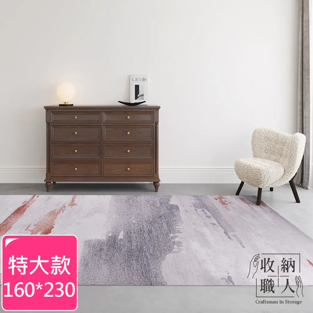 【收納職人】北歐輕奢無痕防滑42cm玫瑰金衣架5入/組 歷史價格詳細信息