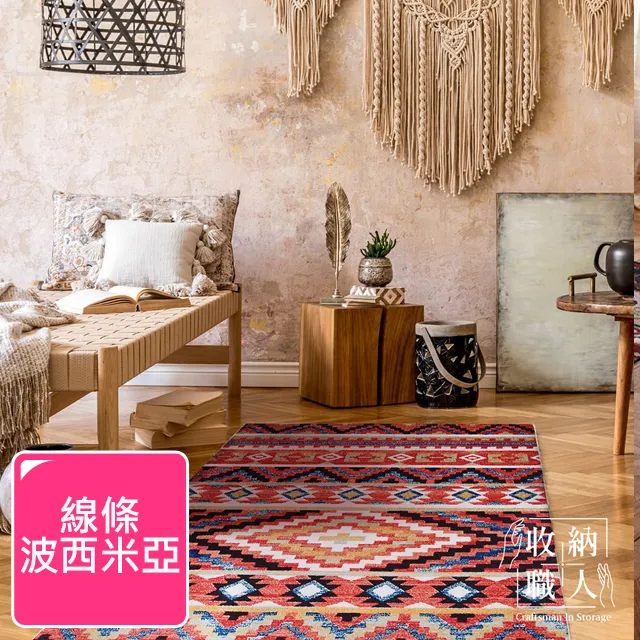 波西米亞古典主義 阿朵揚 克洛克 Adorjan Klocker Bohemian Classicism MP1802 歷史價格詳細信息