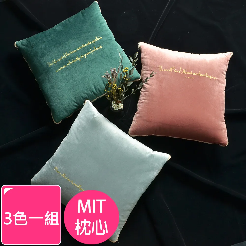 輕奢毯被子冬季加厚珊瑚絨午睡法蘭法萊絨蓋毯辦公室沙發空調毯-雙喜生活館 歷史價格詳細信息