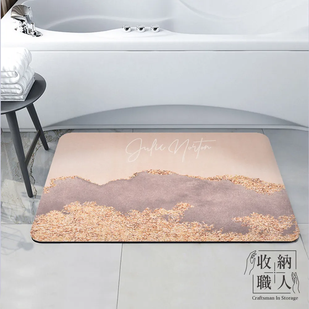 北歐風超輕爽冬夏兩用記憶頸枕-兩色任選 歷史價格詳細信息