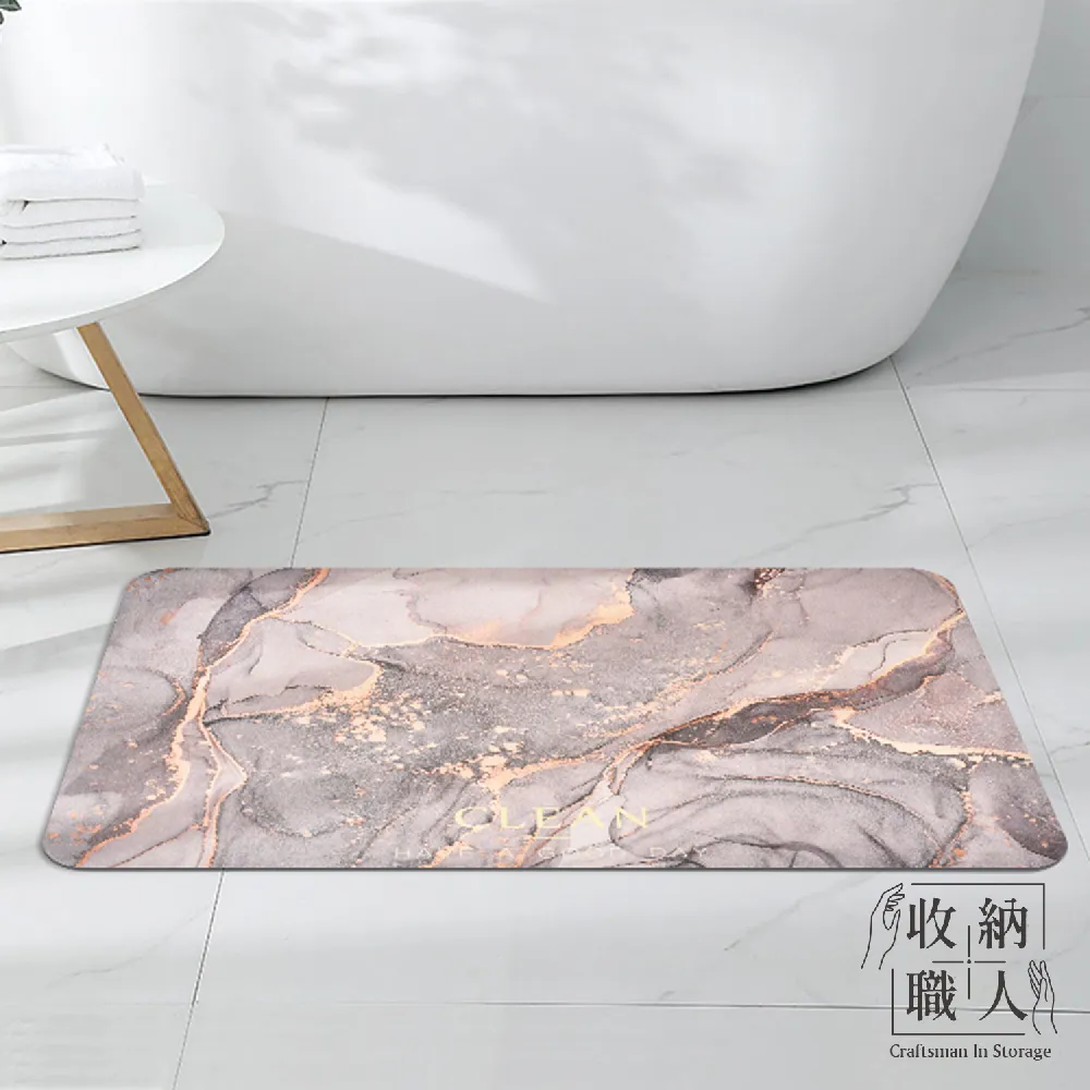 北歐風超輕爽冬夏兩用記憶頸枕-兩色任選 歷史價格詳細信息