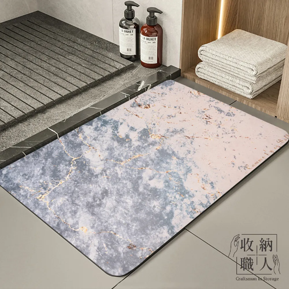 北歐風超輕爽冬夏兩用記憶頸枕-兩色任選 歷史價格詳細信息