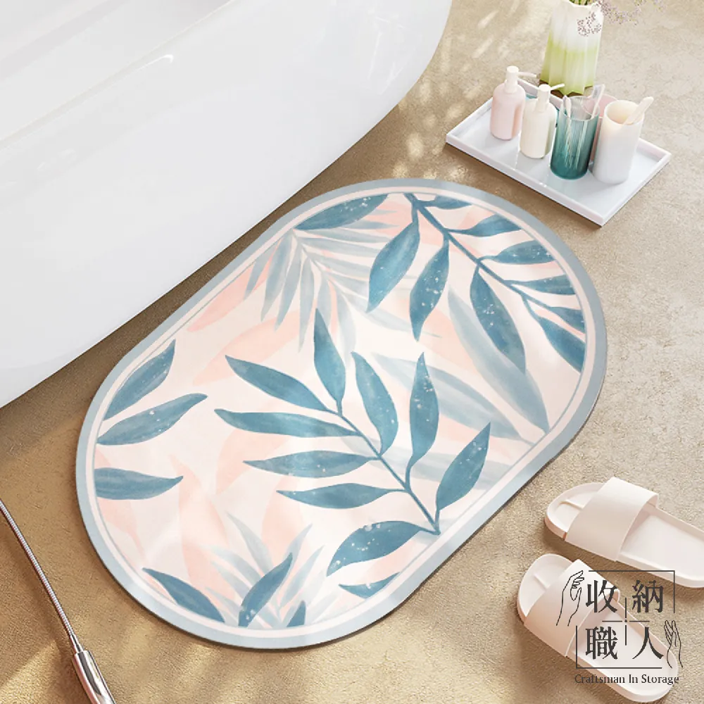 北歐風超輕爽冬夏兩用記憶頸枕-兩色任選 歷史價格詳細信息