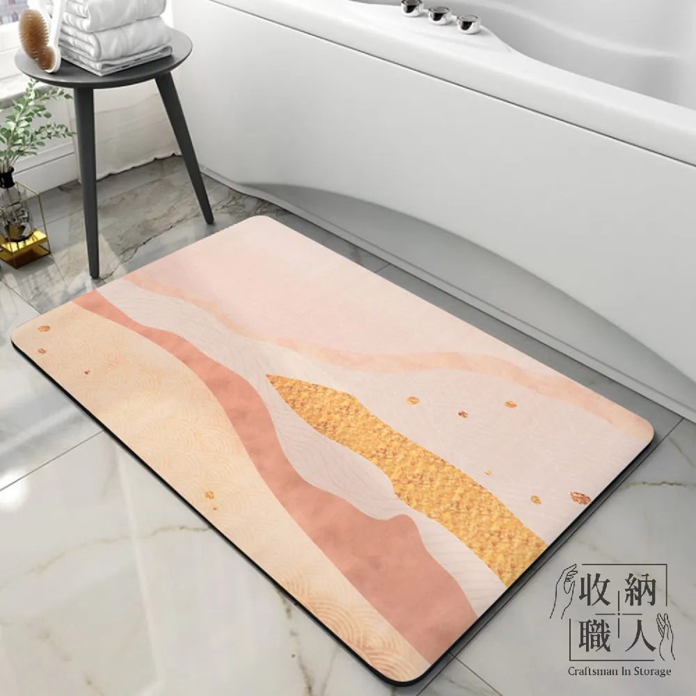 北歐風超輕爽冬夏兩用記憶頸枕-兩色任選 歷史價格詳細信息