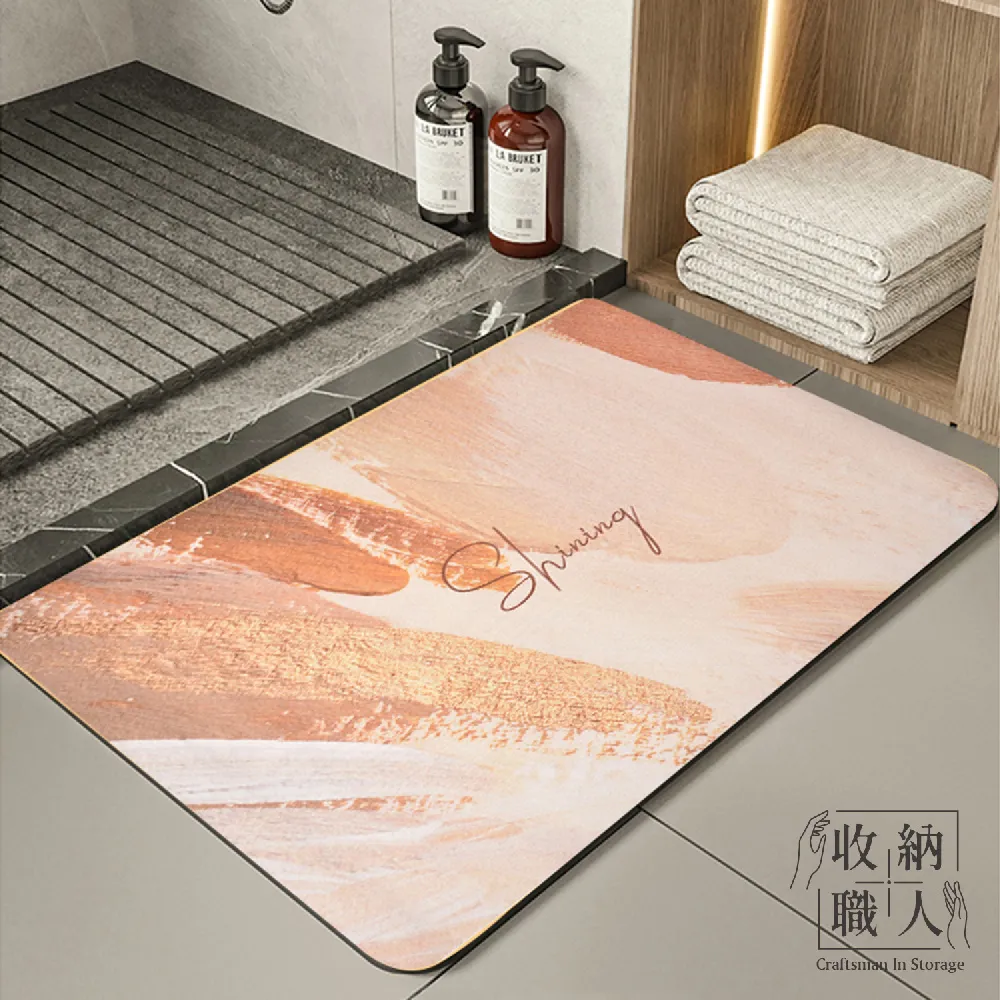 北歐風超輕爽冬夏兩用記憶頸枕-兩色任選 歷史價格詳細信息