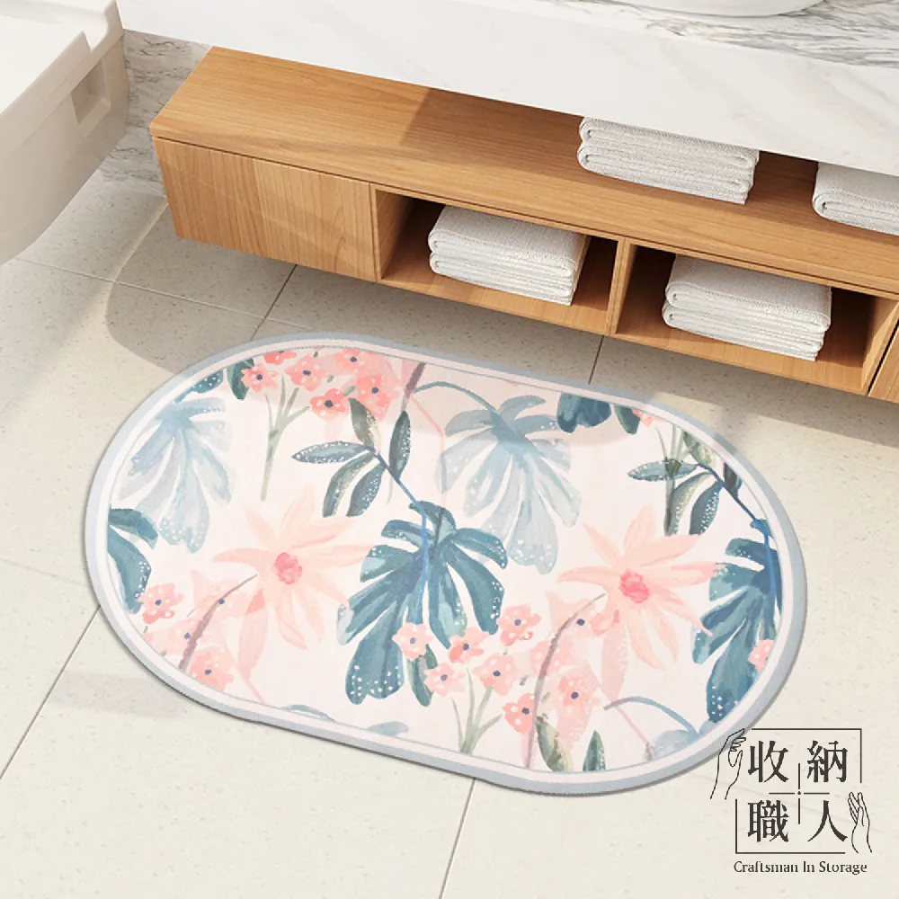 北歐風超輕爽冬夏兩用記憶頸枕-兩色任選 歷史價格詳細信息