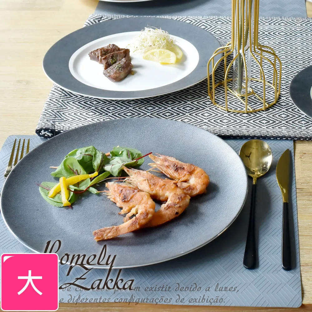 北歐風輕奢皮革防油防水桌墊60X120cm(桌巾/桌布/餐桌墊/電腦桌墊/學生桌墊/辦公室室桌墊) 歷史價格詳細信息