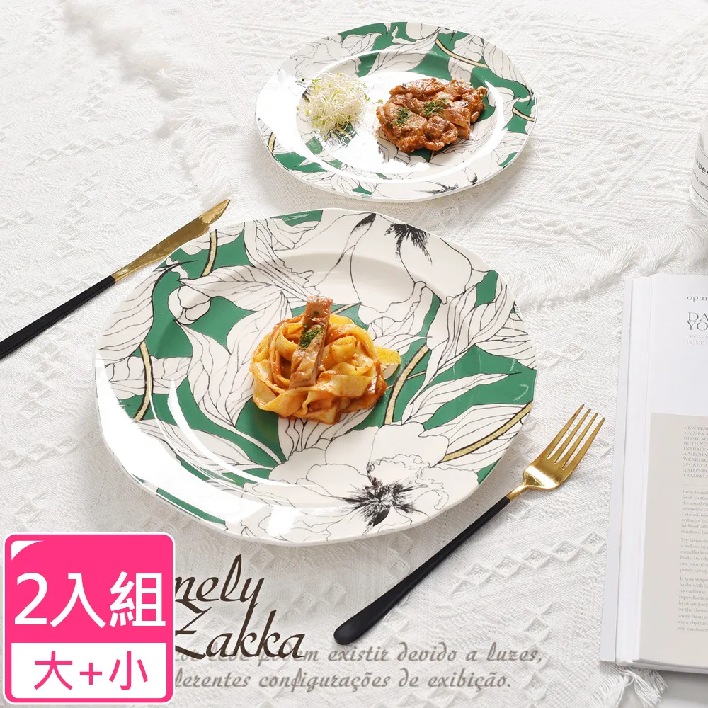 北宋小平一冊30枚個，【直徑:23.5-26mm;厚度:1-12 歷史價格詳細信息