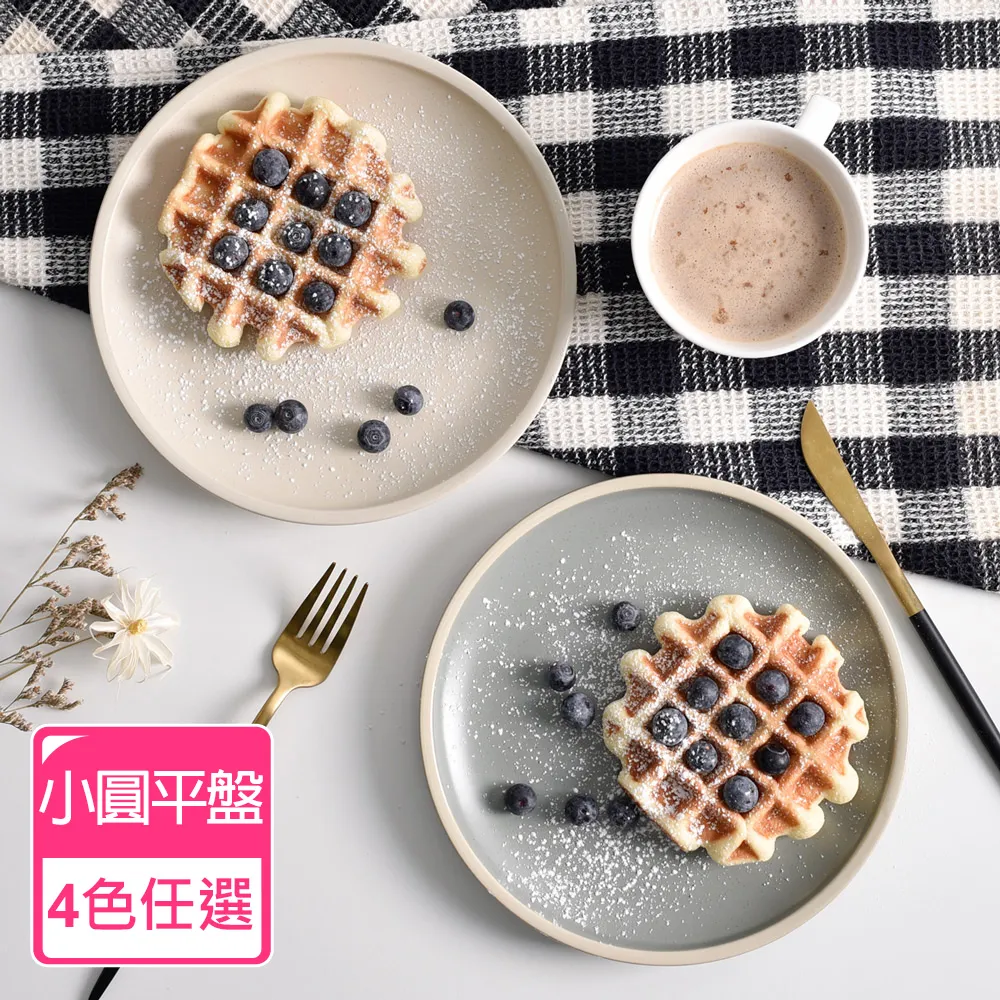 陶瓷碗 小碗 小盤子 卡通陶瓷盤子餐具可愛單個韓系兒童家用創意少女心恐龍獅子小菜盤 歷史價格詳細信息