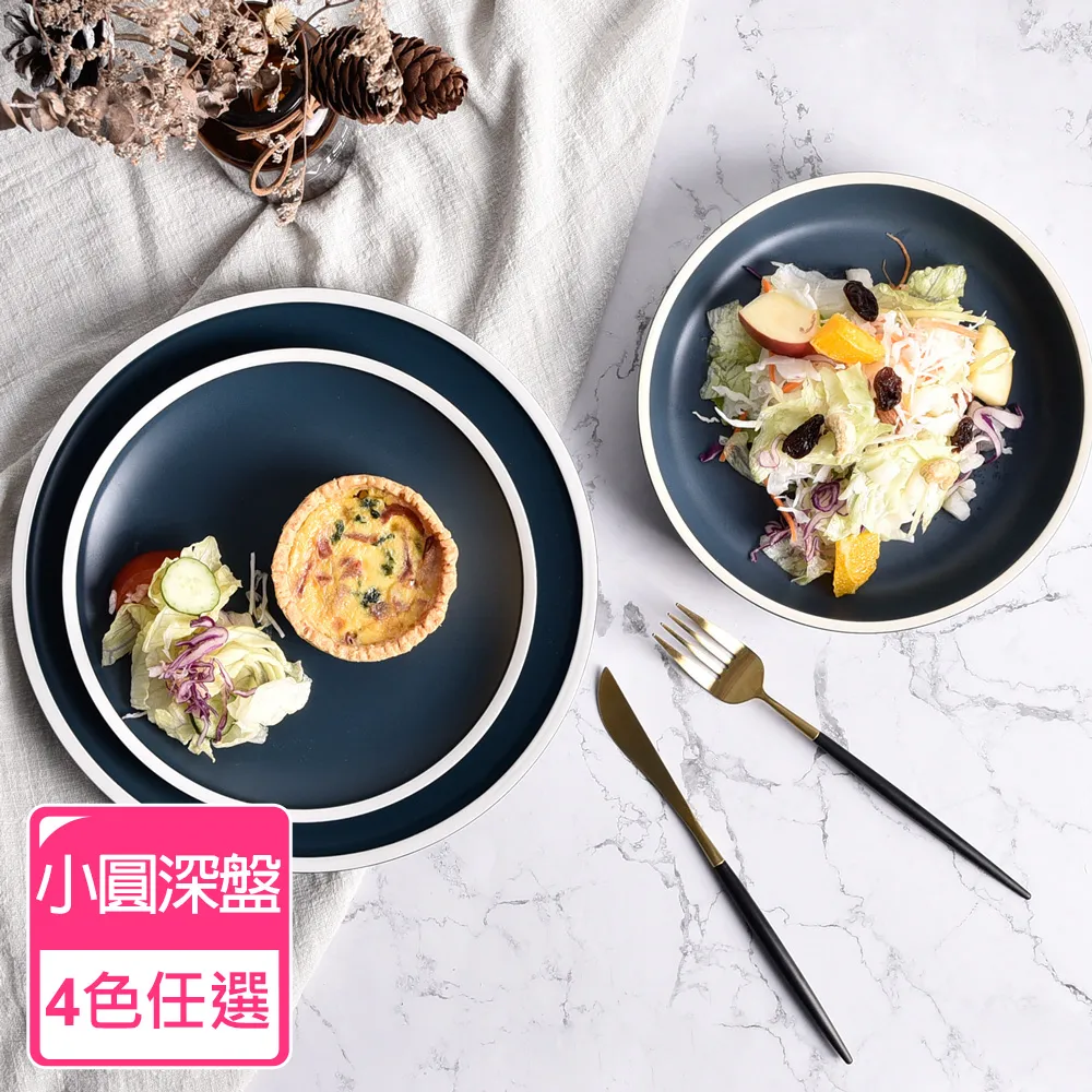 陶瓷碗 小碗 小盤子 卡通陶瓷盤子餐具可愛單個韓系兒童家用創意少女心恐龍獅子小菜盤 歷史價格詳細信息