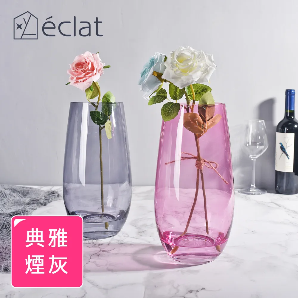 時尚晶透椅(LM-K326) 歷史價格詳細信息