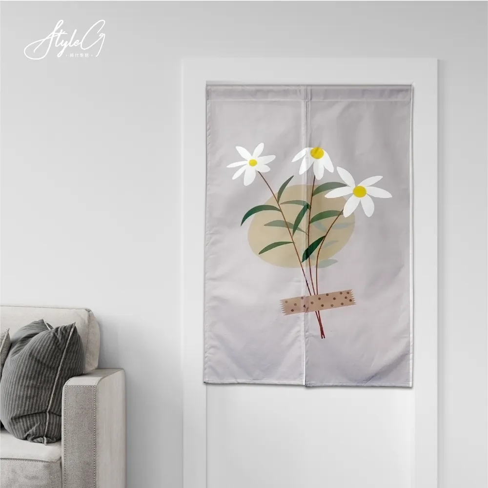 STYLE_G時代家居北歐風厚磅棉麻門簾-繡球花叢 歷史價格詳細信息