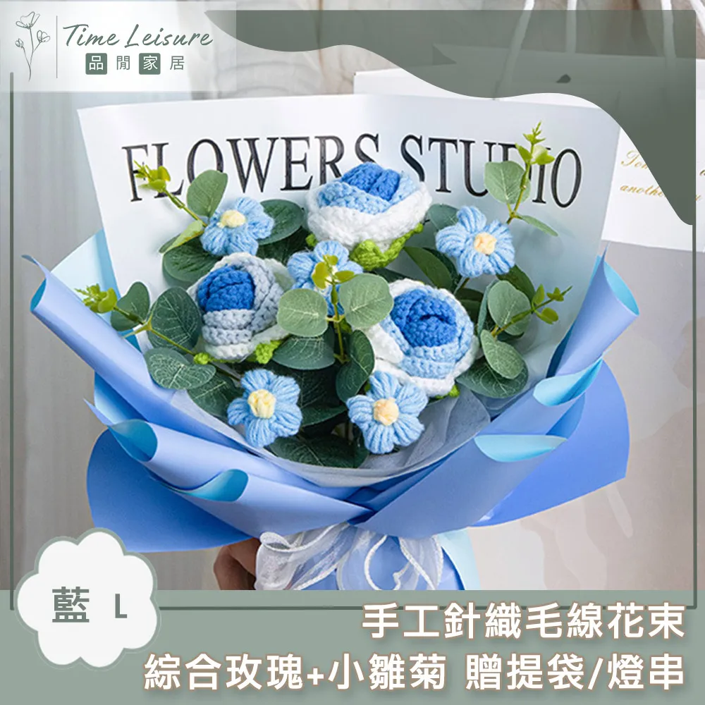 玫瑰菊杞烏梅茶 玫瑰 菊花 枸杞 烏梅 菊花茶 養顏美容 排便順暢 茶包 養生 健康維持【附發票/滿額免運】 歷史價格詳細信息