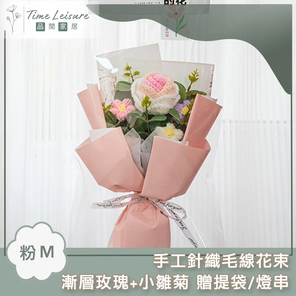 玫瑰菊杞烏梅茶 玫瑰 菊花 枸杞 烏梅 菊花茶 養顏美容 排便順暢 茶包 養生 健康維持【附發票/滿額免運】 歷史價格詳細信息