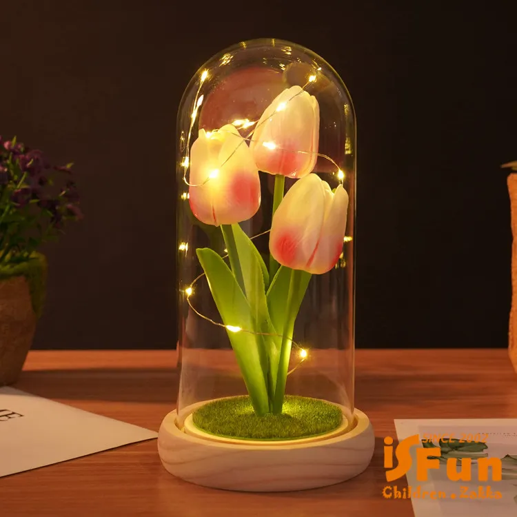 鬱金香小夜燈diy兒童節手工禮物仿真花臥室睡眠燈女生花朵氣氛燈 歷史價格詳細信息