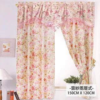 芸佳 黃玫花語柔紗窗簾(單片) 150X150 歷史價格詳細信息