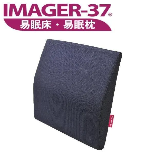 IMAGER-37 易眠枕 易眠枕QM型 (單入) 歷史價格詳細信息