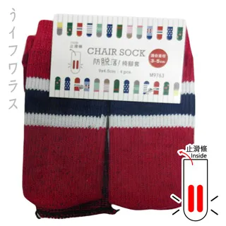 落腳城市：最終的人口大遷徙與世界的未來 歷史價格詳細信息