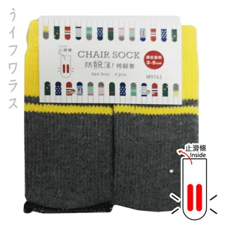 落腳城市：最終的人口大遷徙與世界的未來 歷史價格詳細信息