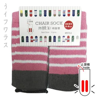 落腳城市：最終的人口大遷徙與世界的未來 歷史價格詳細信息