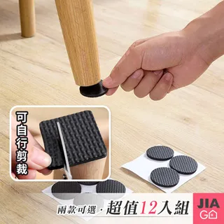 JIAGO 防靜電氣墊按摩梳 歷史價格詳細信息