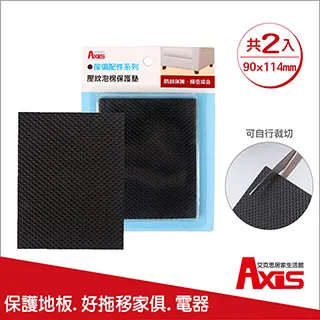 《艾克思》家俱消音防刮耐磨附釘鐵氟龍腳墊-圓形直徑30mm 歷史價格詳細信息