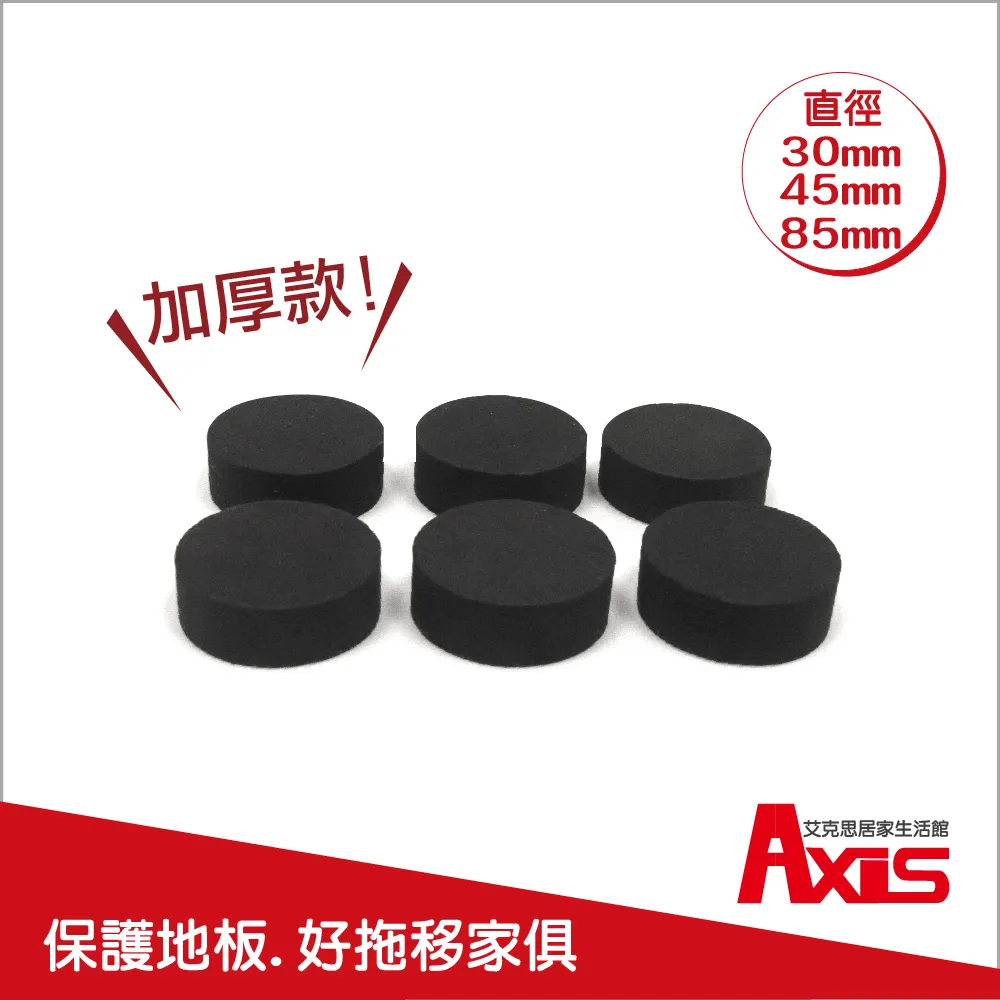 圓型-防水加厚保溫袋 保溫包/手提袋/便當袋/保冰袋/行動冰箱/保溫/圓型便當袋/圓型餐袋/圓型保溫 歷史價格詳細信息