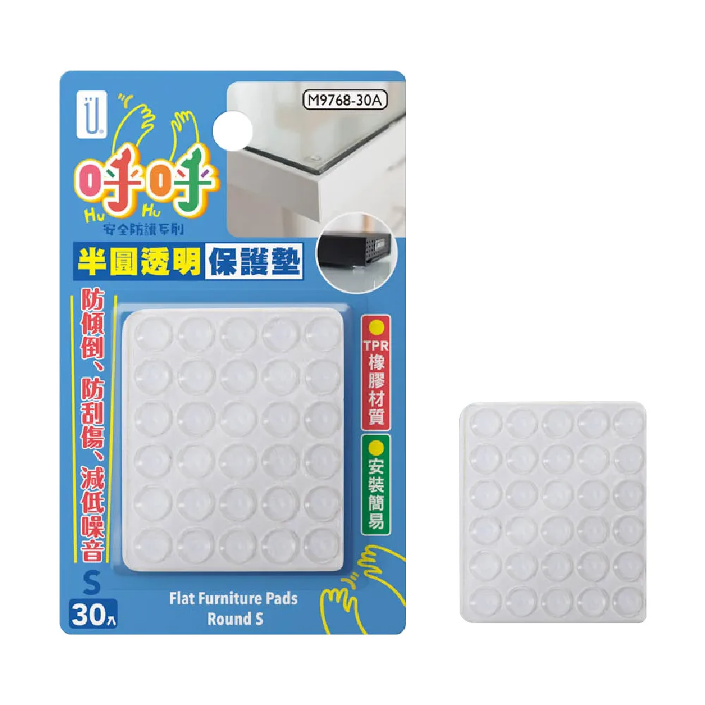 UdiLife 半罩/上掀/洗衣機防塵套/加大型 歷史價格詳細信息