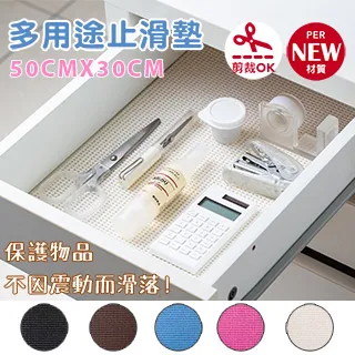 UdiLife 【多用途】麻布竹炭包 50g/2枚入(2入組) 歷史價格詳細信息