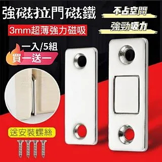 【一組3入】鐵刷 銅刷 尼龍刷 瓦斯爐清潔刷 歷史價格詳細信息