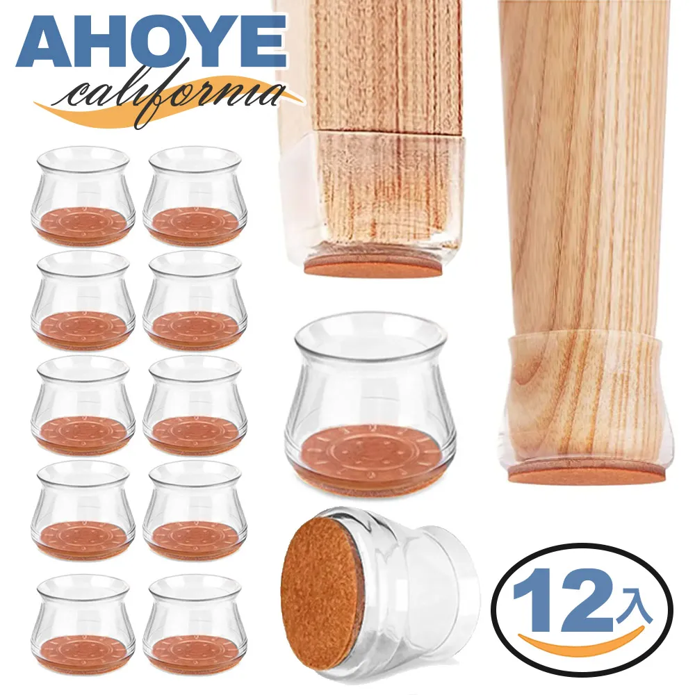 【Ahoye】12格不沾馬芬蛋糕烤模(35cm) 烤盤 歷史價格詳細信息